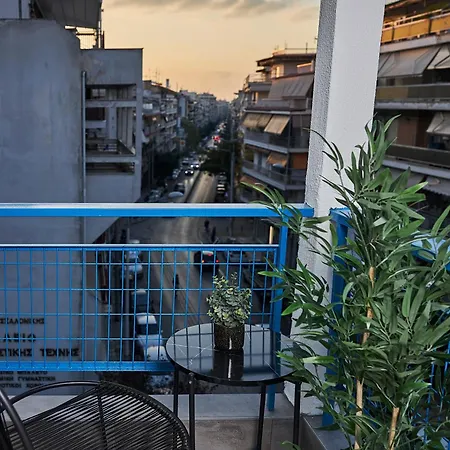 Appartement Magenta Luxury By Binobi!